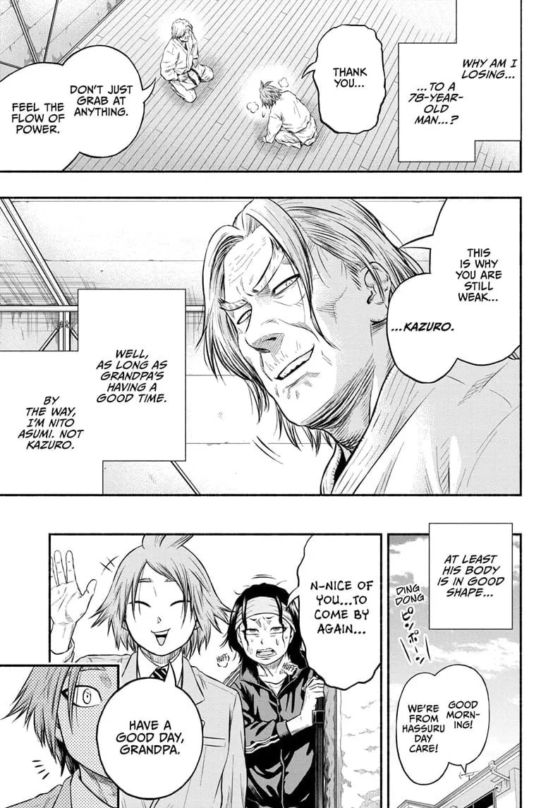Martial Master Asumi, chapter 2, page 3