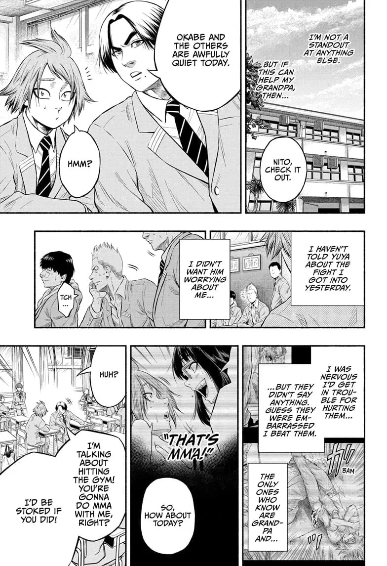 Martial Master Asumi, chapter 2, page 5