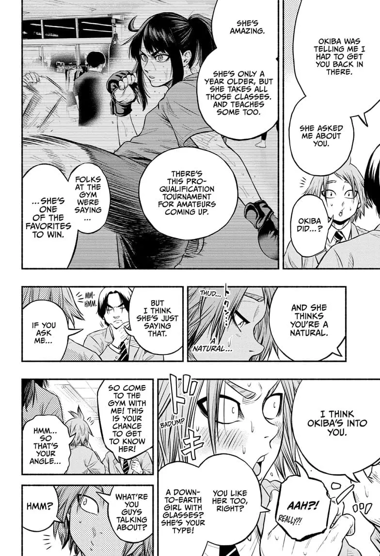 Martial Master Asumi, chapter 2, page 6
