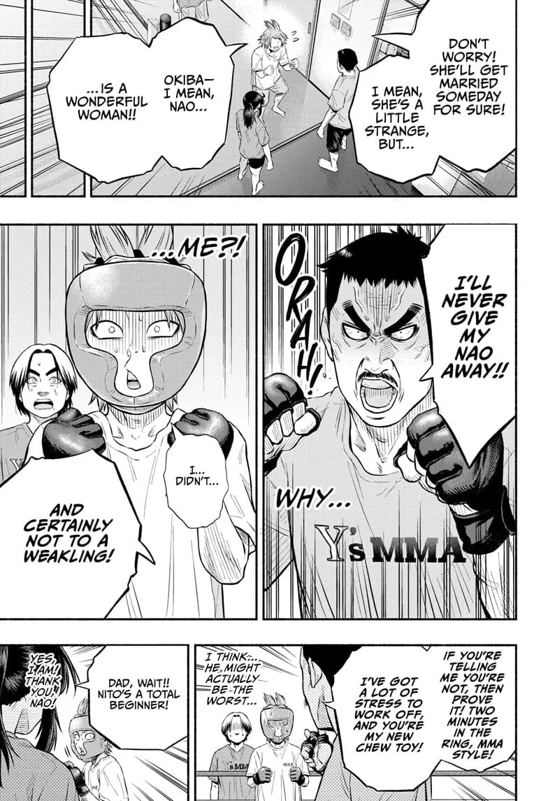 Martial Master Asumi, chapter 2, page 17