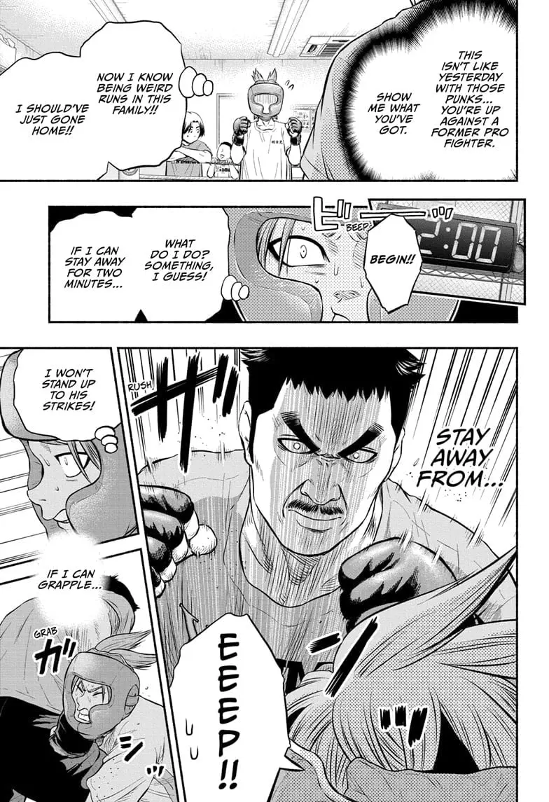Martial Master Asumi, chapter 2, page 19
