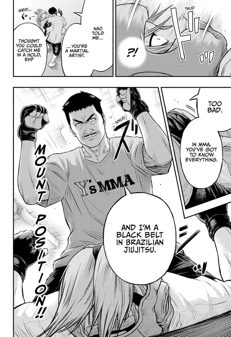 Martial Master Asumi, chapter 2, page 20