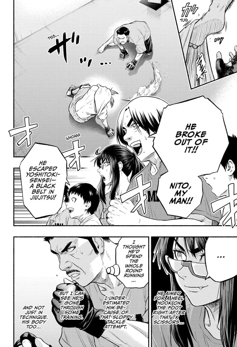 Martial Master Asumi, chapter 2, page 24