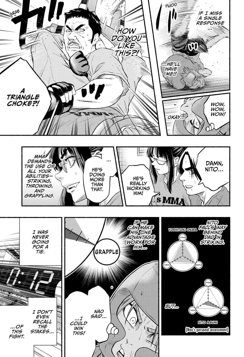 Martial Master Asumi, chapter 3, page 17