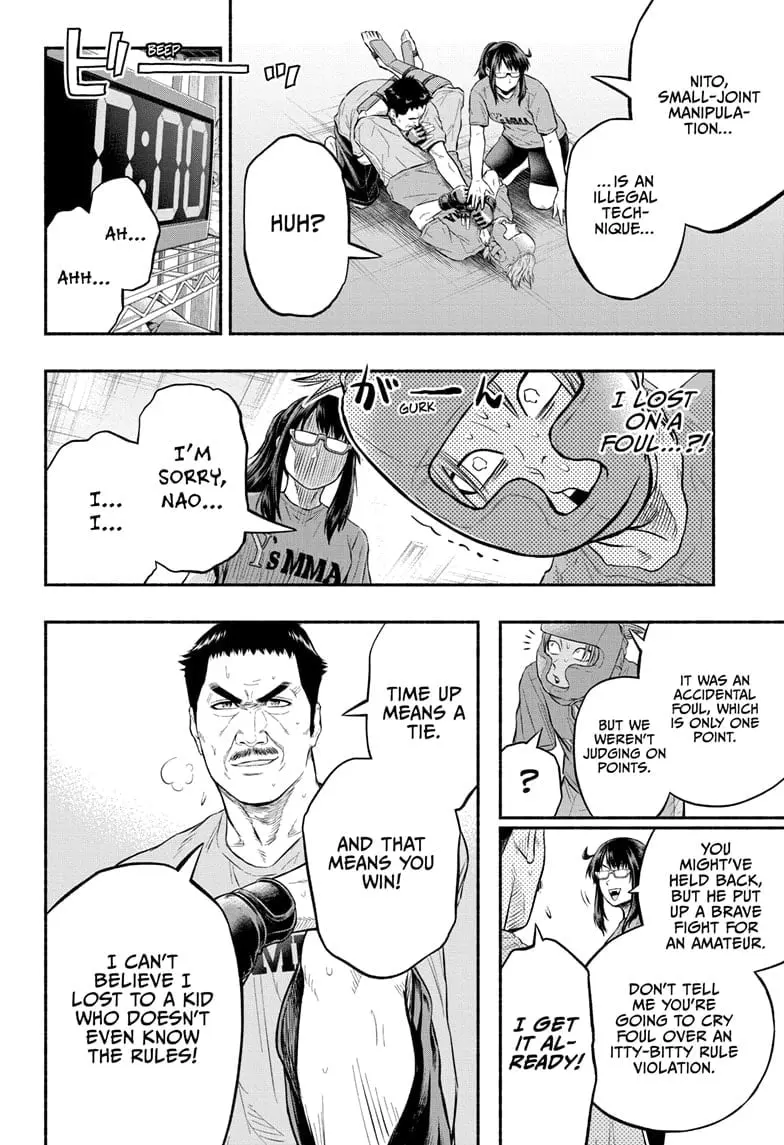 Martial Master Asumi, chapter 3, page 20