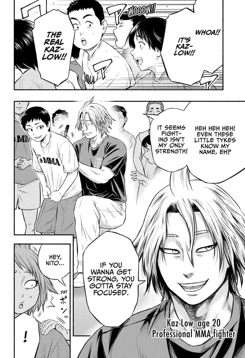 Martial Master Asumi, chapter 4, page 6