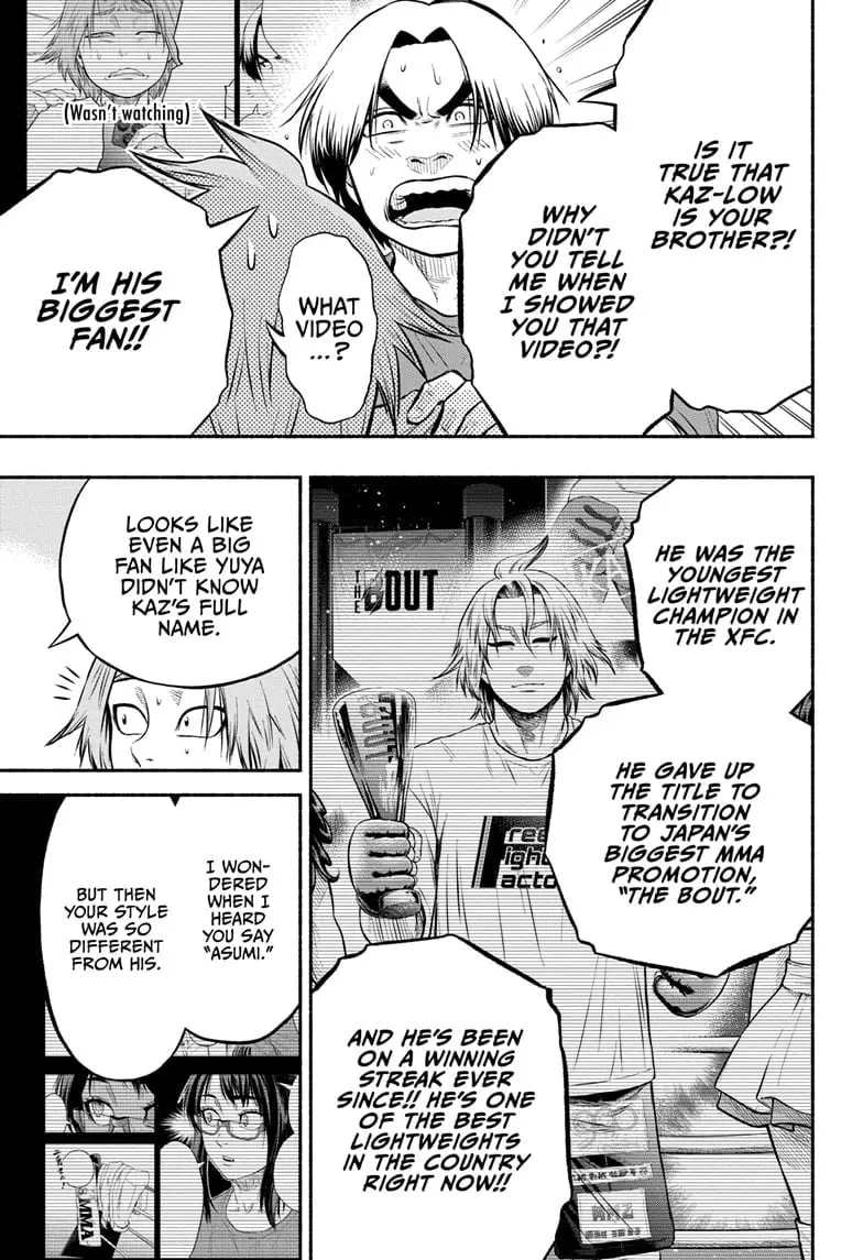 Martial Master Asumi, chapter 4, page 7