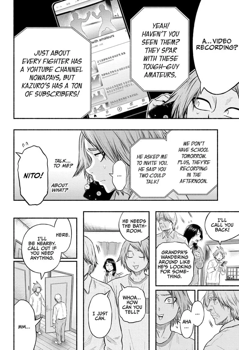 Martial Master Asumi, chapter 4, page 12