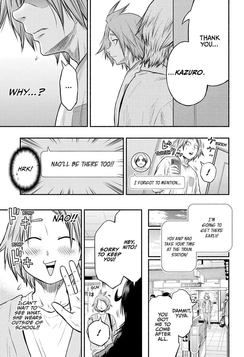 Martial Master Asumi, chapter 4, page 13