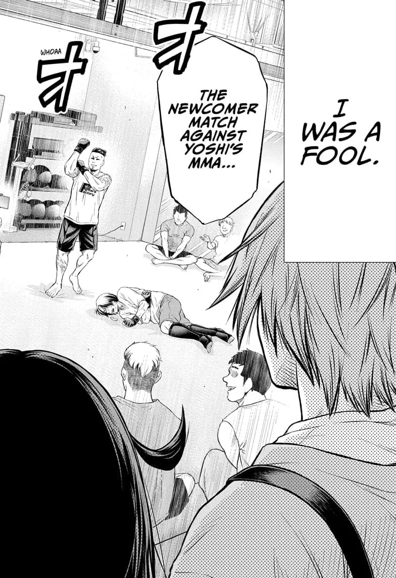 Martial Master Asumi, chapter 4, page 16