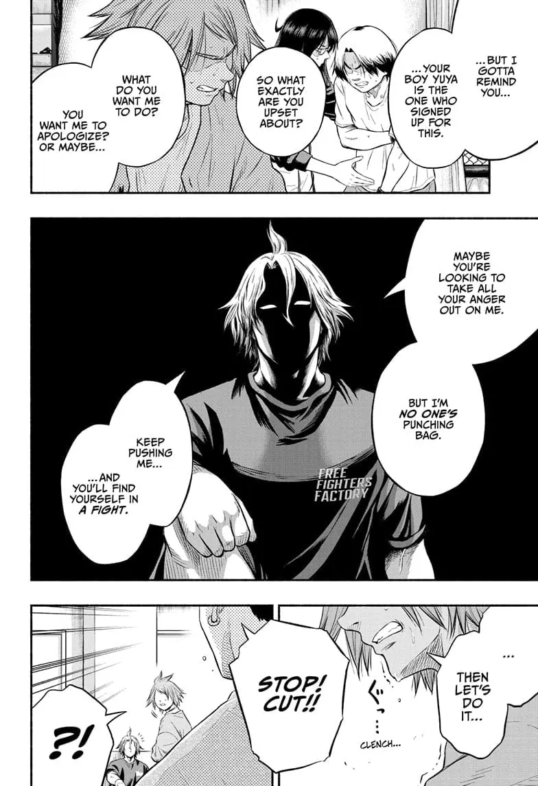 Martial Master Asumi, chapter 5, page 2