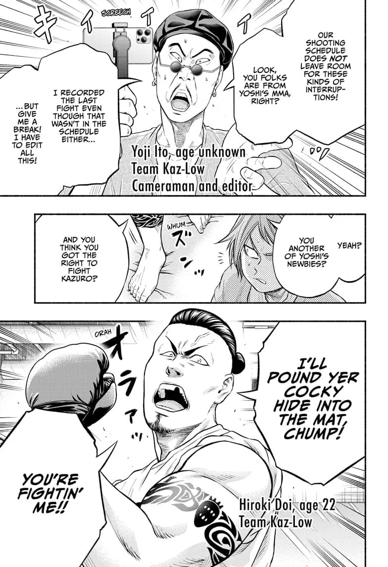 Martial Master Asumi, chapter 5, page 3