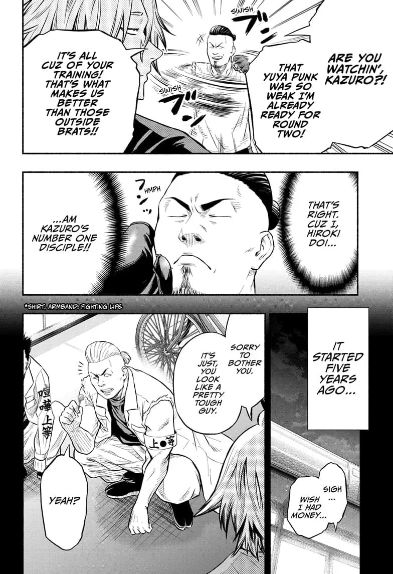Martial Master Asumi, chapter 5, page 4