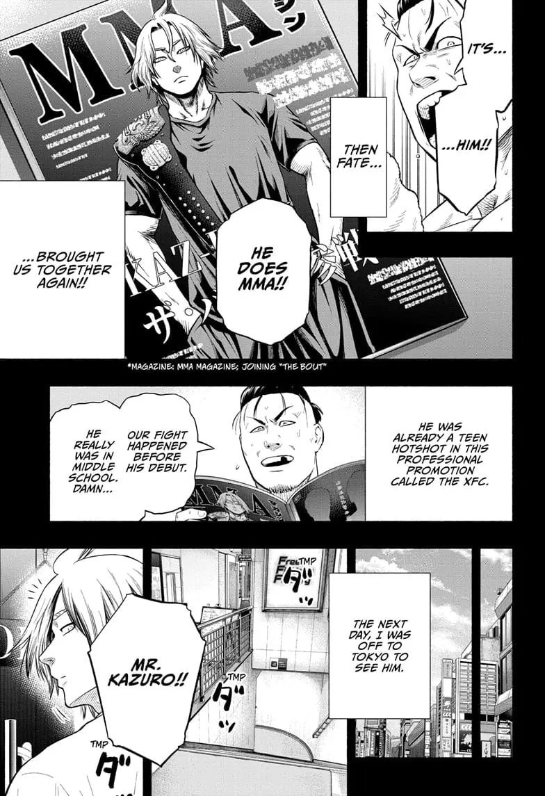 Martial Master Asumi, chapter 5, page 7