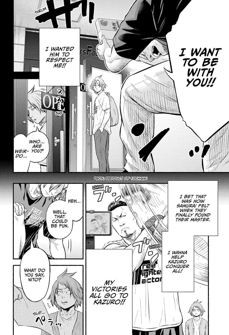 Martial Master Asumi, chapter 5, page 8