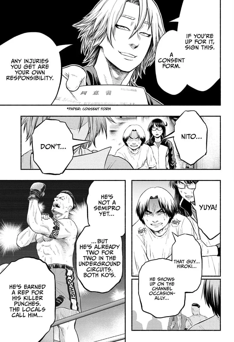 Martial Master Asumi, chapter 5, page 9