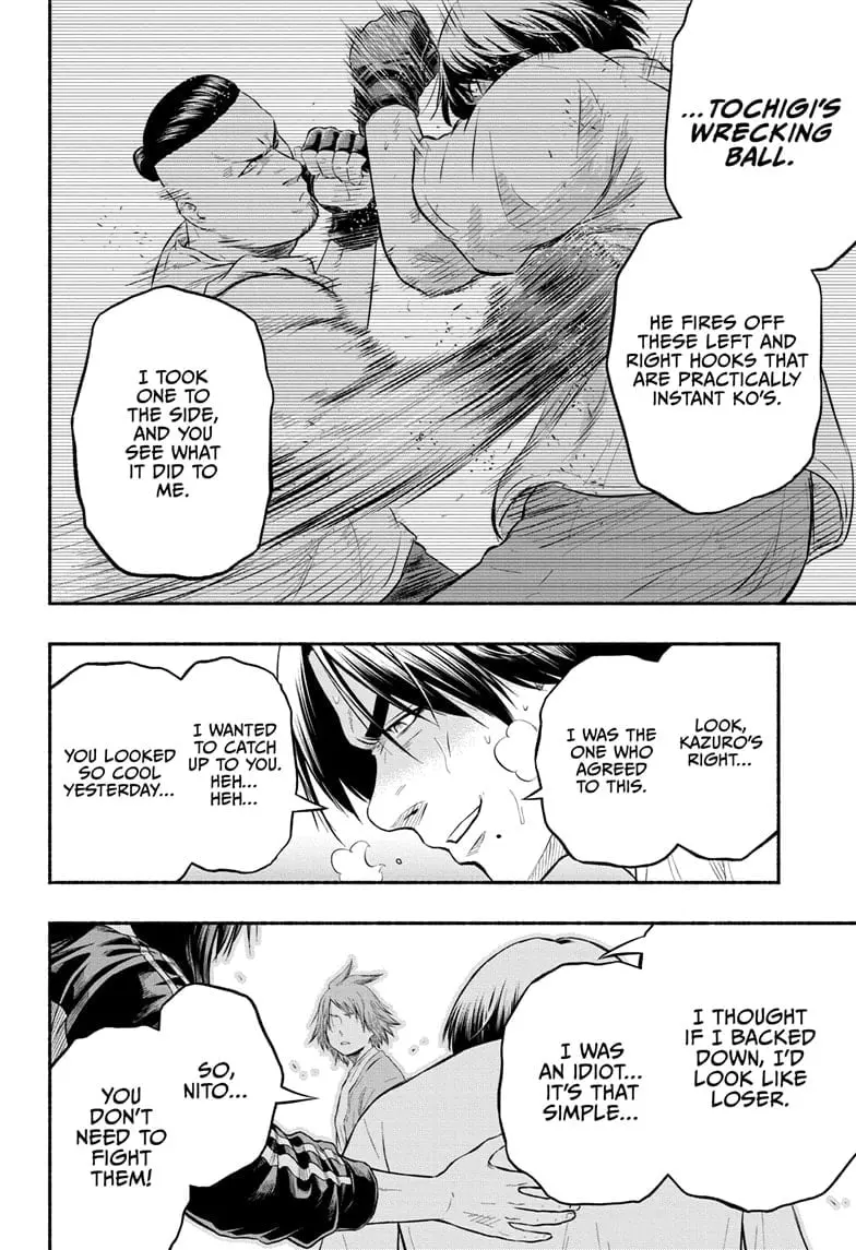 Martial Master Asumi, chapter 5, page 10