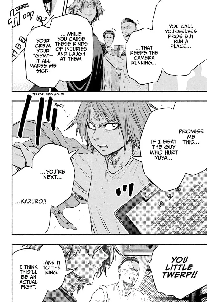 Martial Master Asumi, chapter 5, page 12