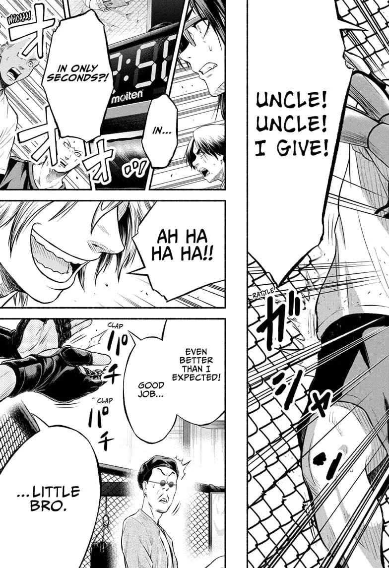 Martial Master Asumi, chapter 5, page 17