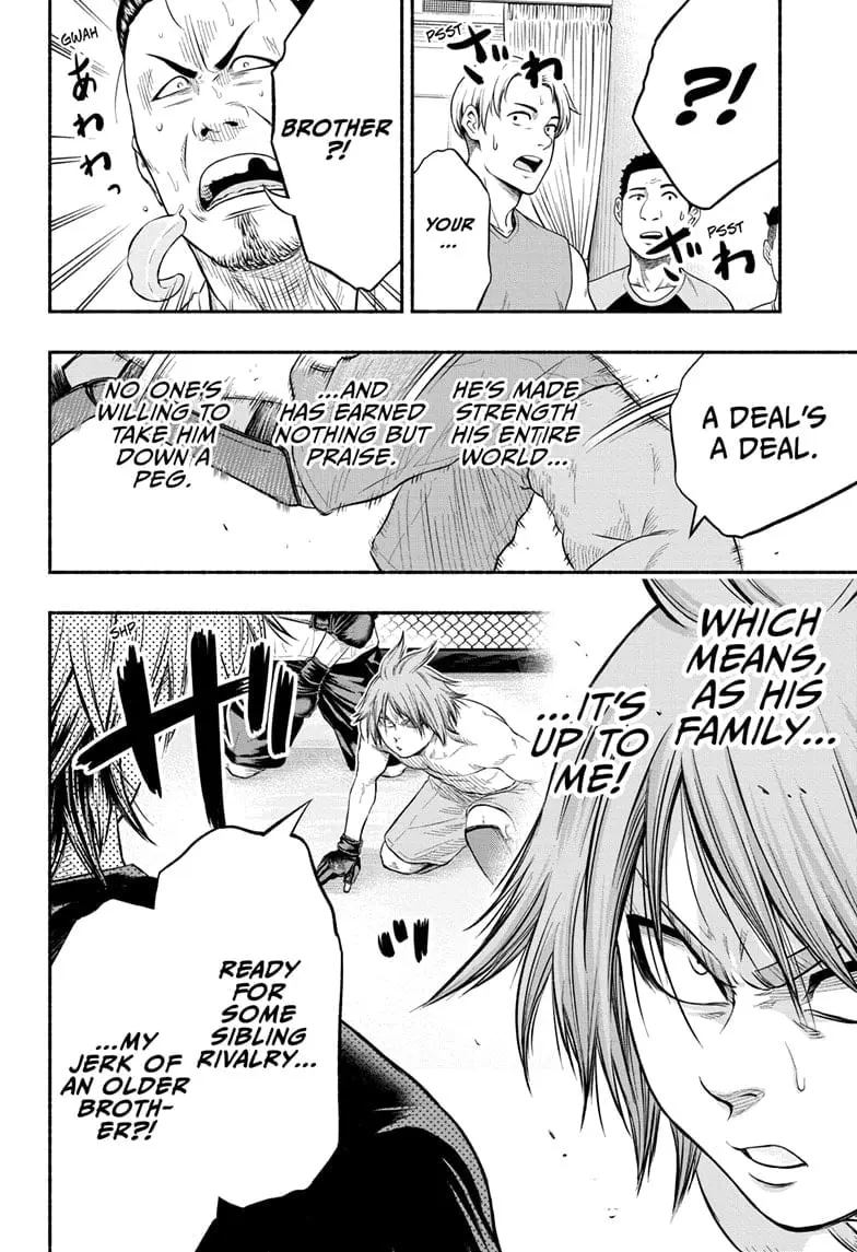 Martial Master Asumi, chapter 5, page 18