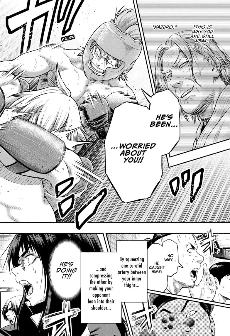 Martial Master Asumi, chapter 6, page 18
