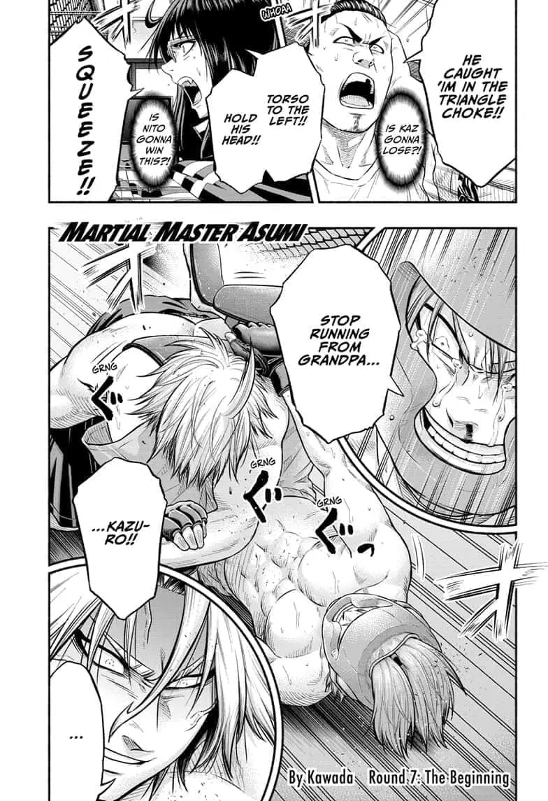 Martial Master Asumi, chapter 7, page 1