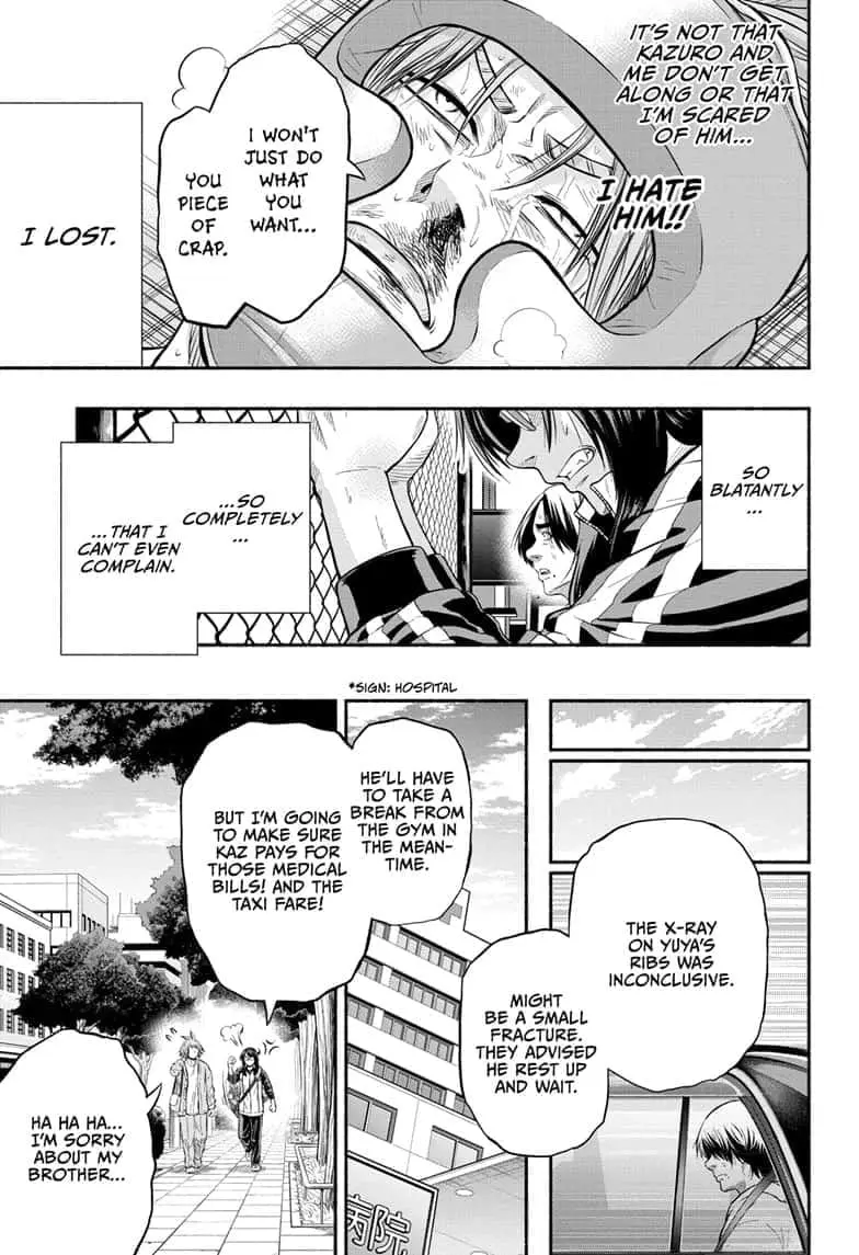 Martial Master Asumi, chapter 7, page 11