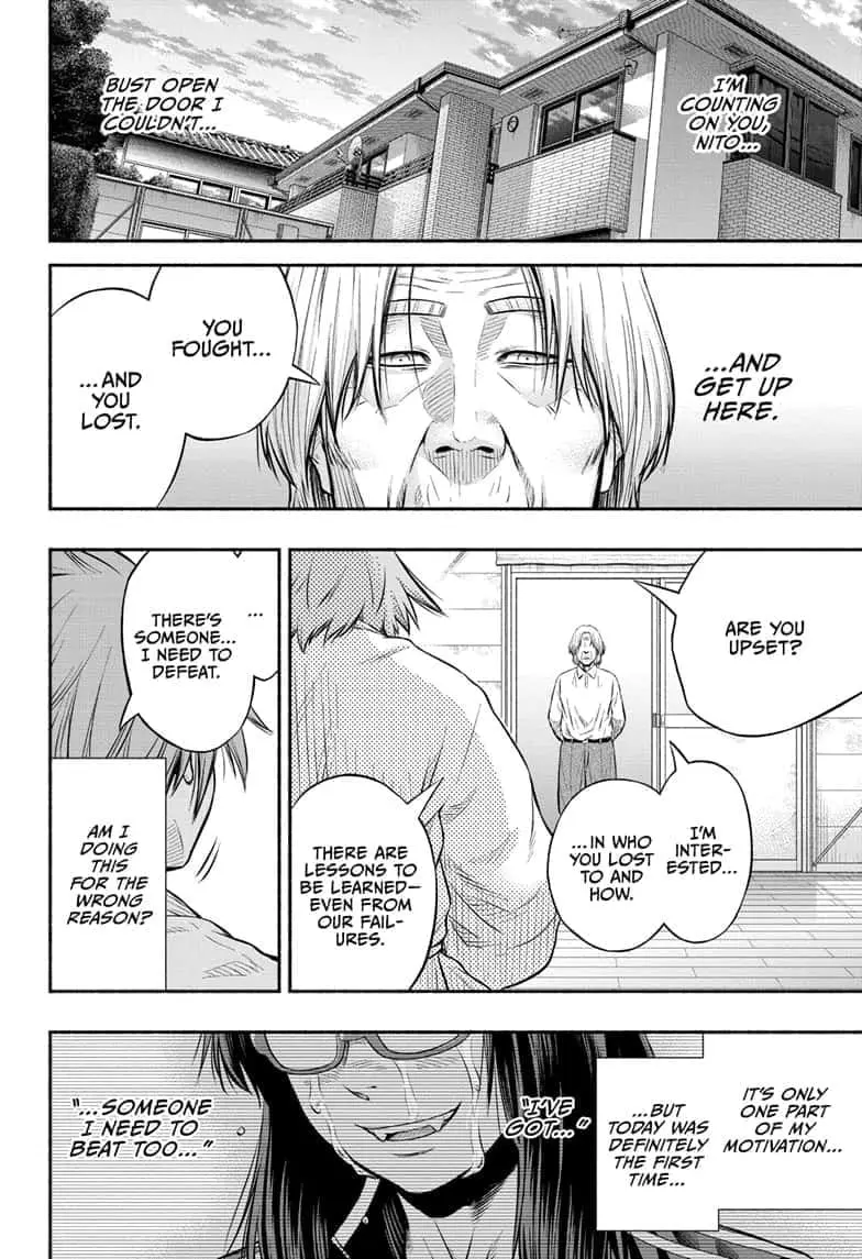 Martial Master Asumi, chapter 7, page 18