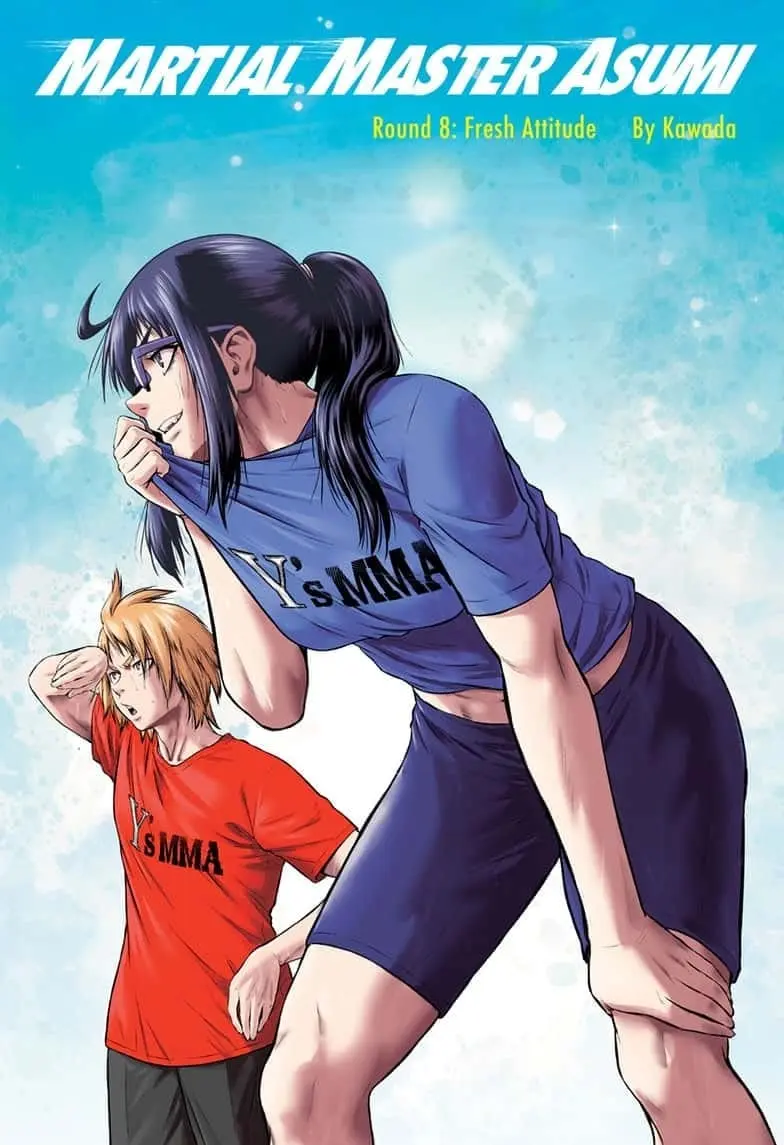 Martial Master Asumi, chapter 8, page 1