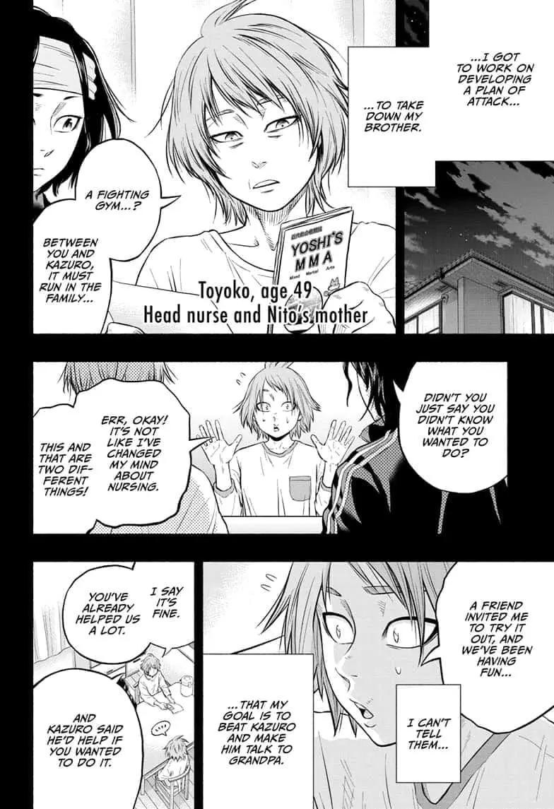Martial Master Asumi, chapter 8, page 6