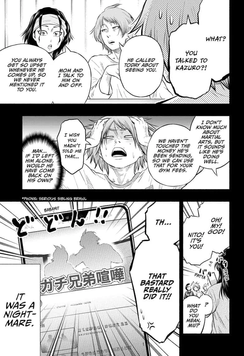 Martial Master Asumi, chapter 8, page 7