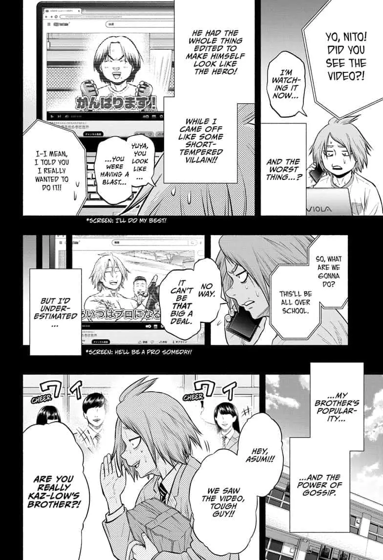 Martial Master Asumi, chapter 8, page 8