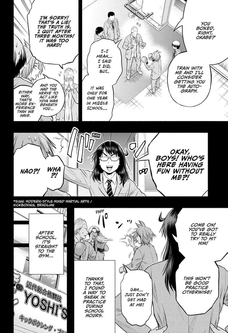 Martial Master Asumi, chapter 8, page 10