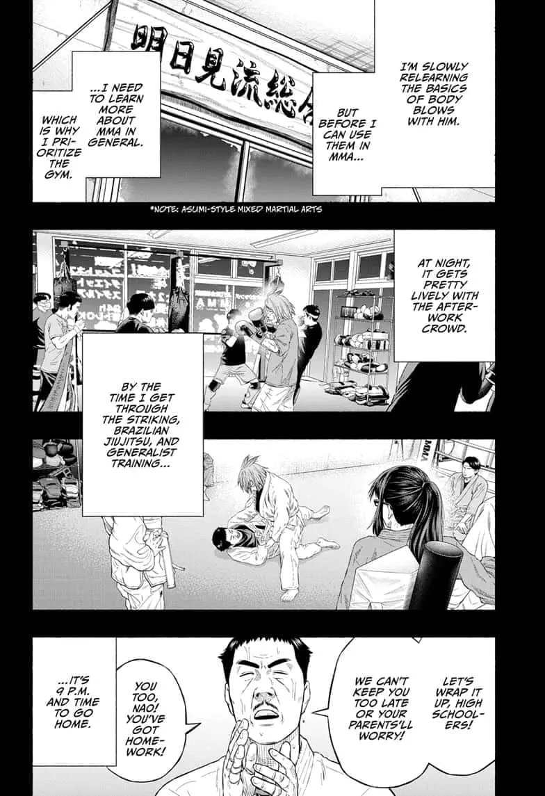 Martial Master Asumi, chapter 8, page 12