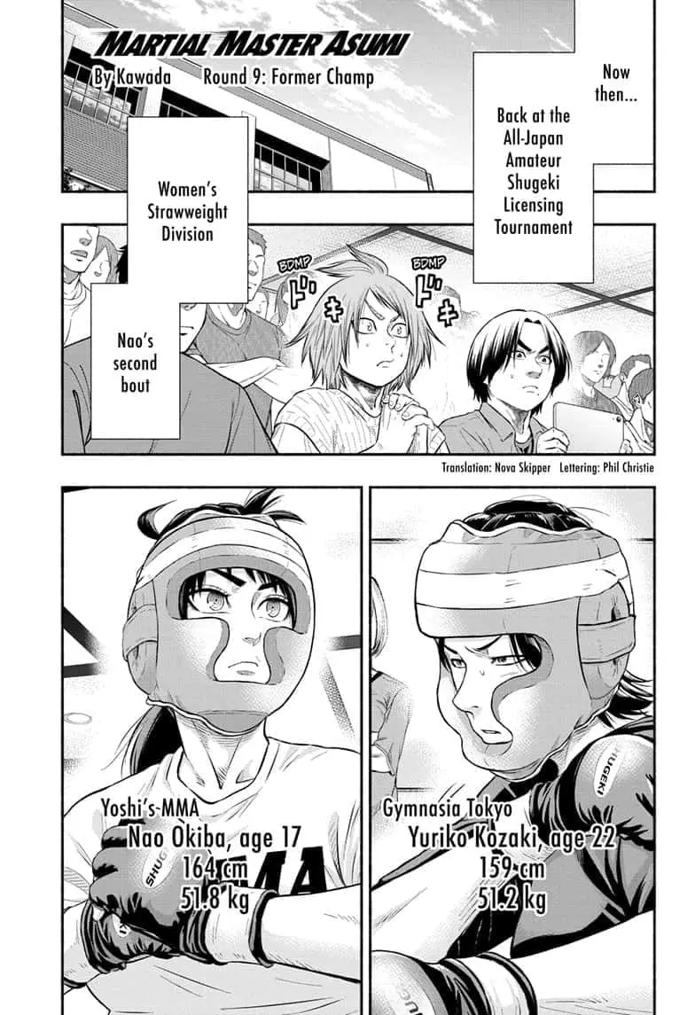Martial Master Asumi, chapter 9, page 1