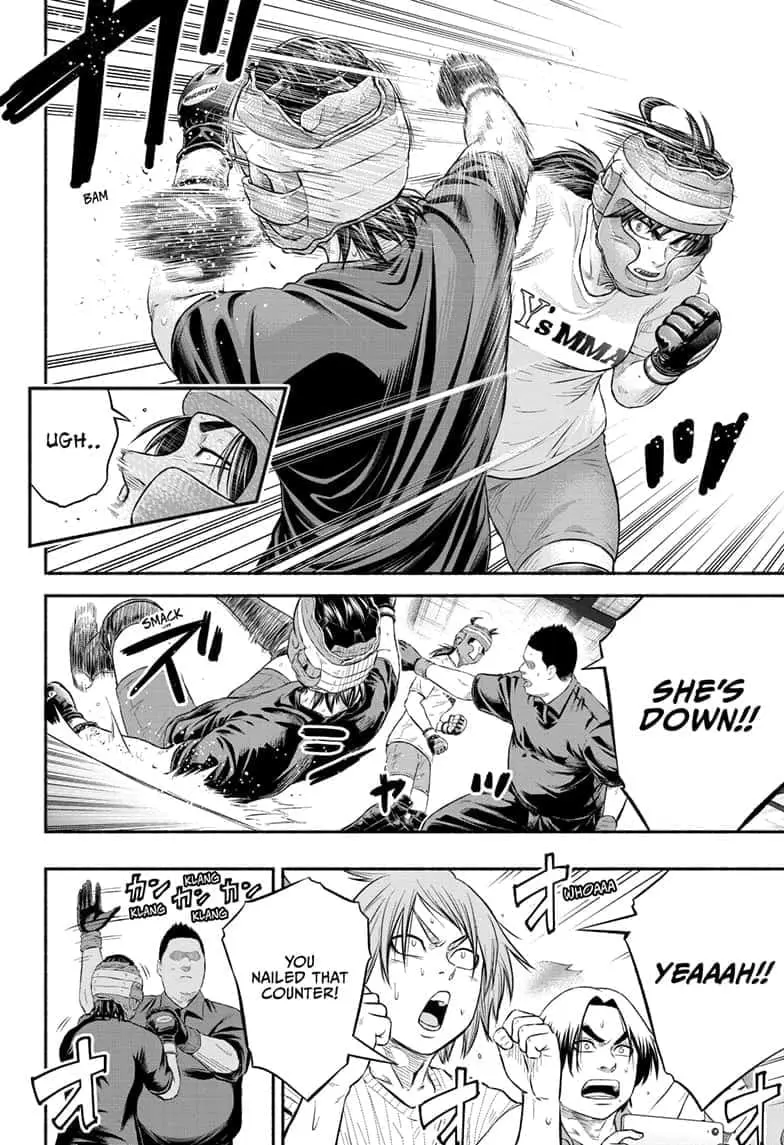 Martial Master Asumi, chapter 9, page 4