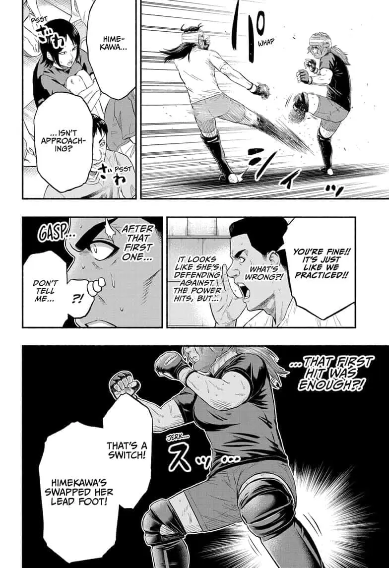 Martial Master Asumi, chapter 10, page 8