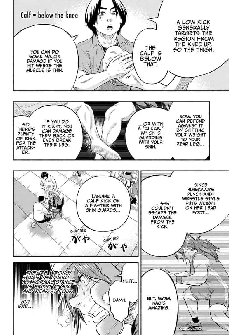 Martial Master Asumi, chapter 10, page 10