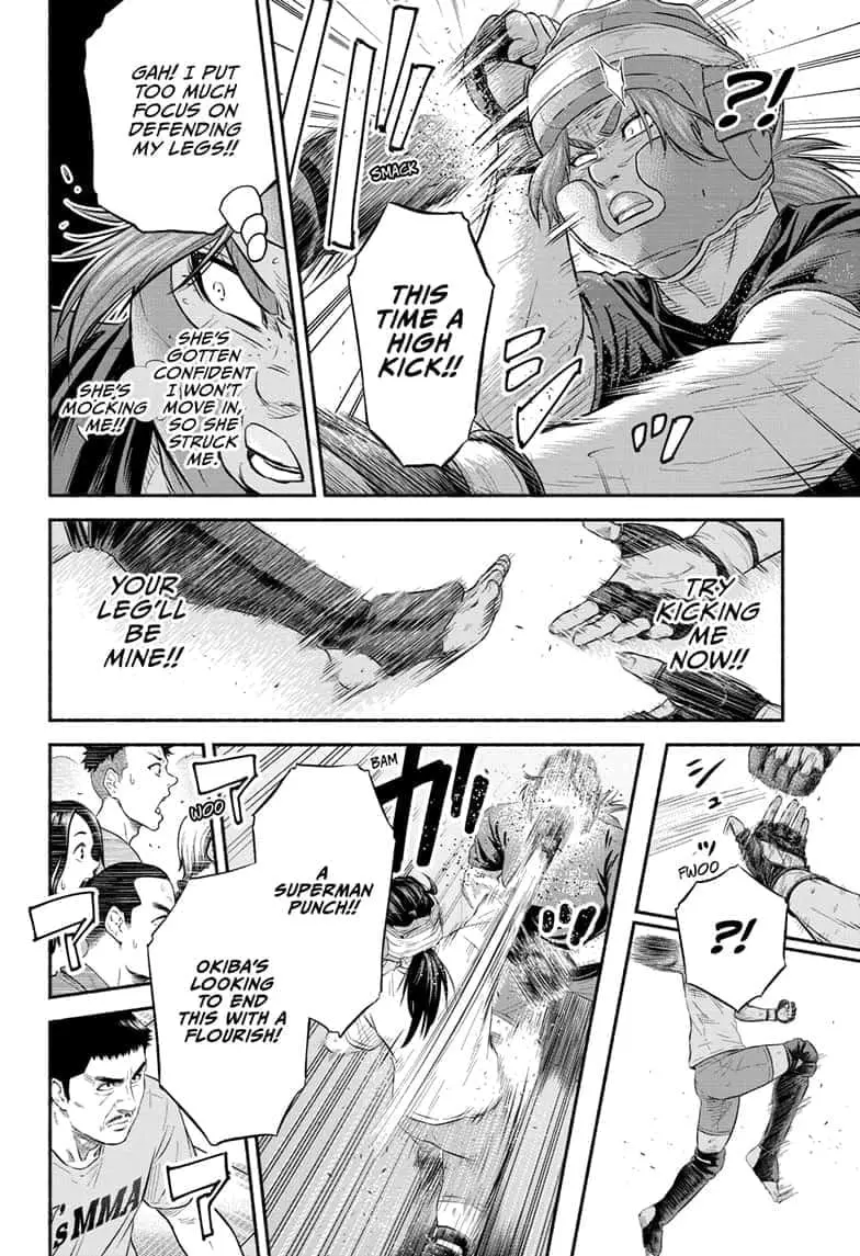Martial Master Asumi, chapter 10, page 12