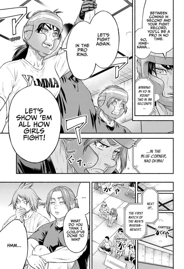 Martial Master Asumi, chapter 10, page 17