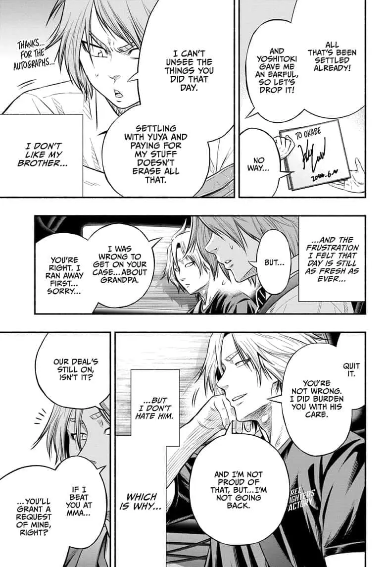 Martial Master Asumi, chapter 11, page 7