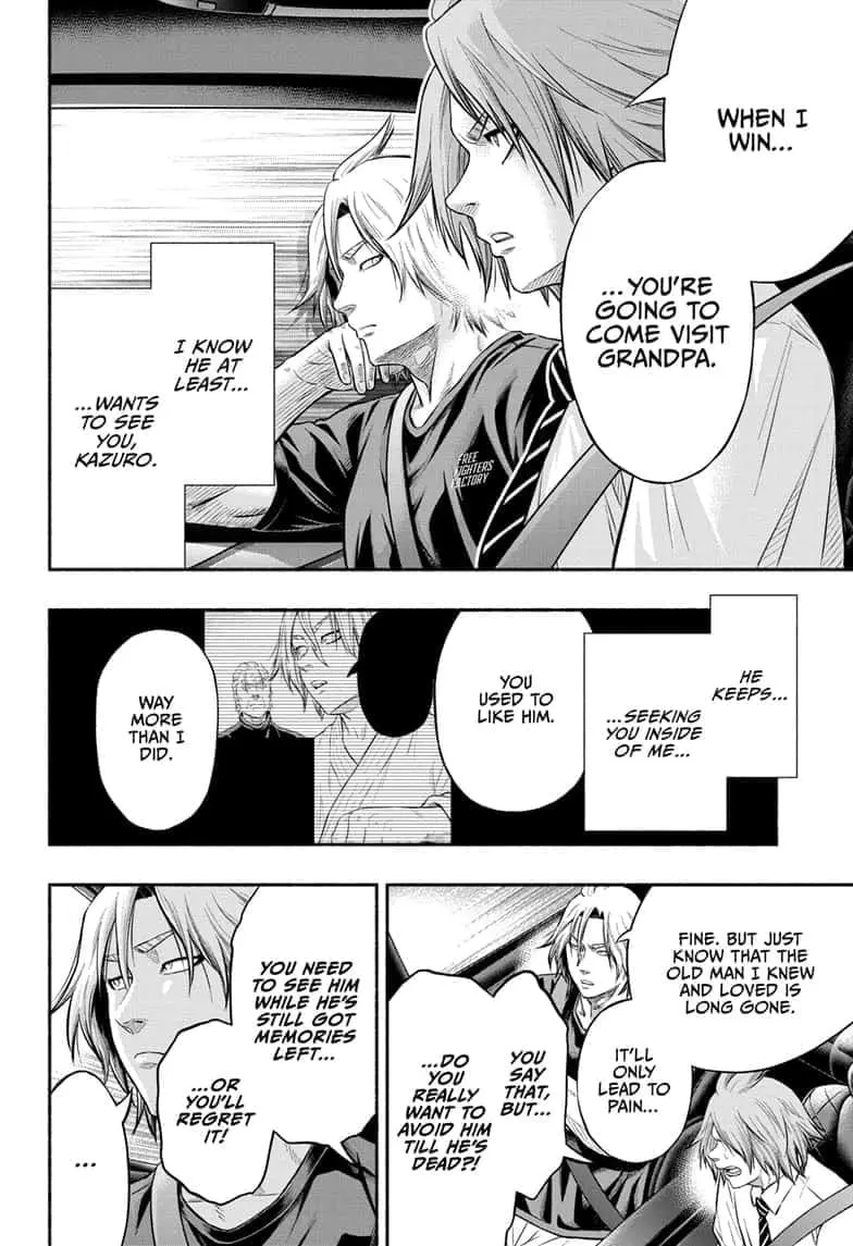 Martial Master Asumi, chapter 11, page 8