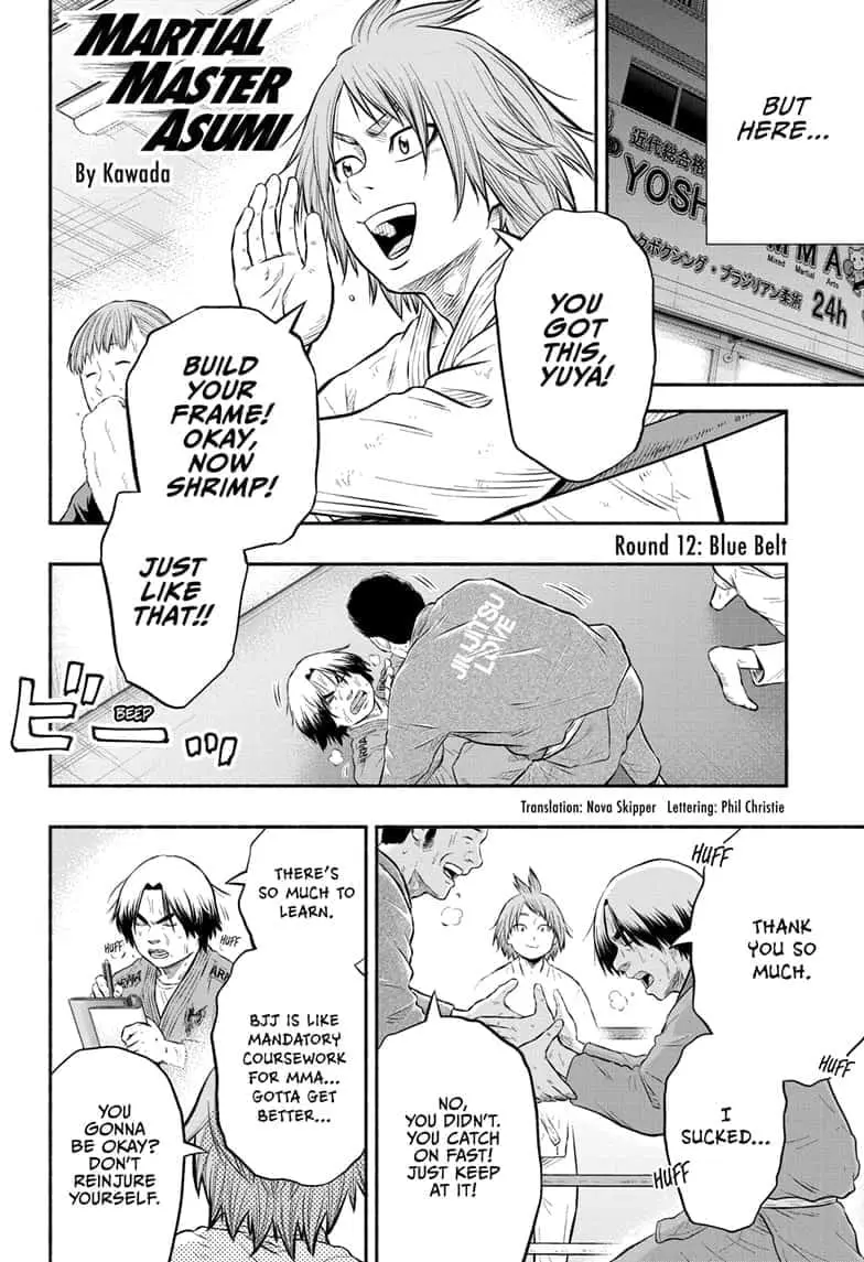 Martial Master Asumi, chapter 12, page 2