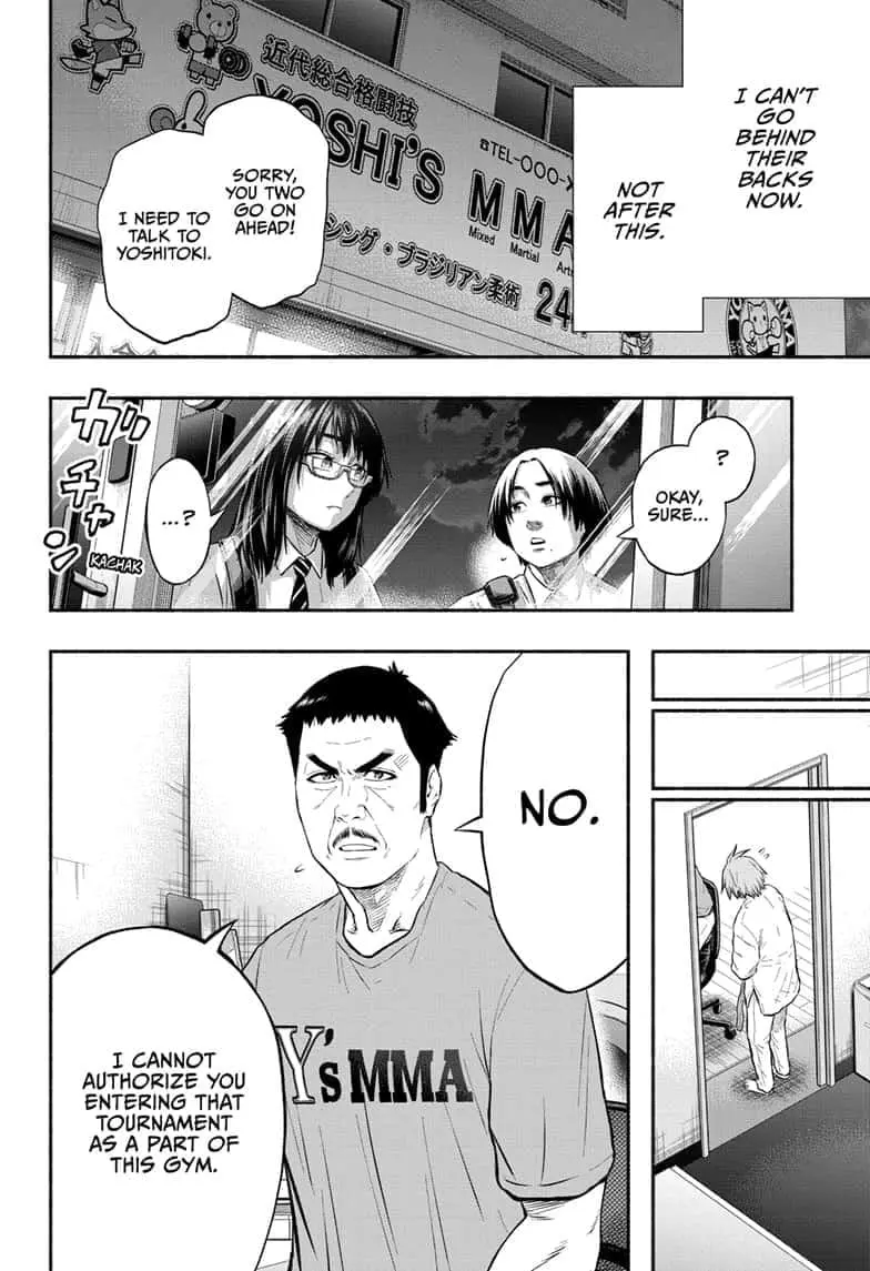 Martial Master Asumi, chapter 12, page 8