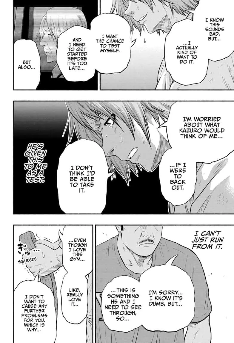 Martial Master Asumi, chapter 12, page 10