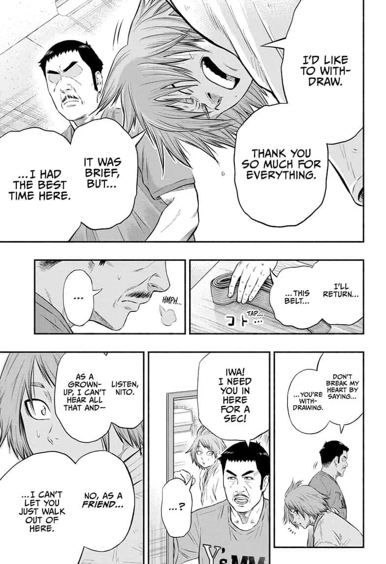 Martial Master Asumi, chapter 12, page 11
