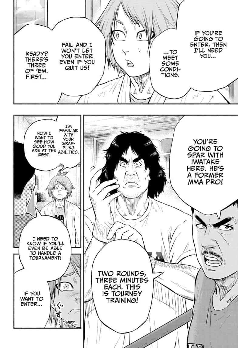 Martial Master Asumi, chapter 12, page 12