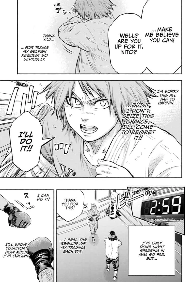 Martial Master Asumi, chapter 12, page 13