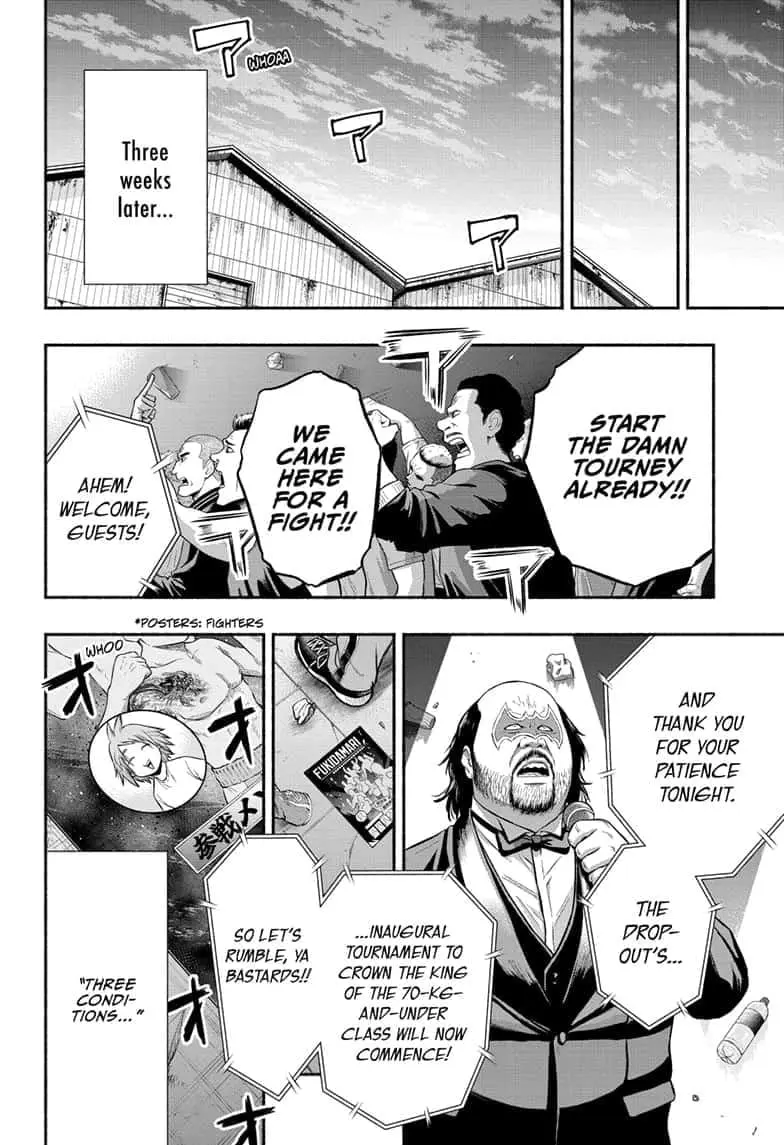 Martial Master Asumi, chapter 12, page 16