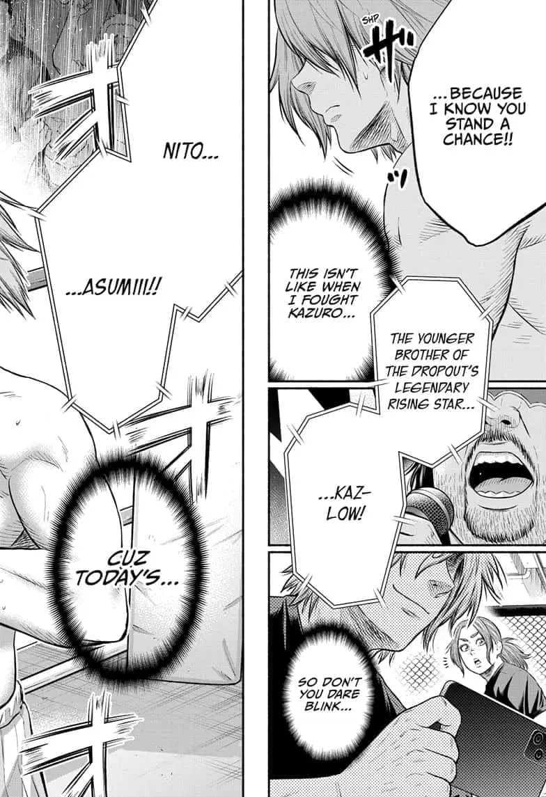 Martial Master Asumi, chapter 12, page 18